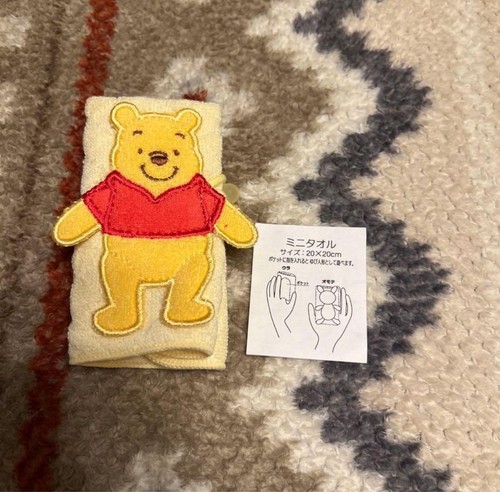 Inutilisé mini serviette - mini,